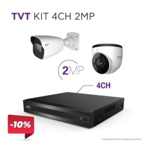 CCTV TVT KIT 4CH 2MP