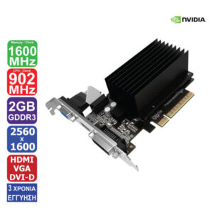 ΚΑΡΤΑ ΓΡΑΦΙΚΩΝ GT730 2GB/D3 PCIE2x8 VGA-DVI-HDMI 2SLOT