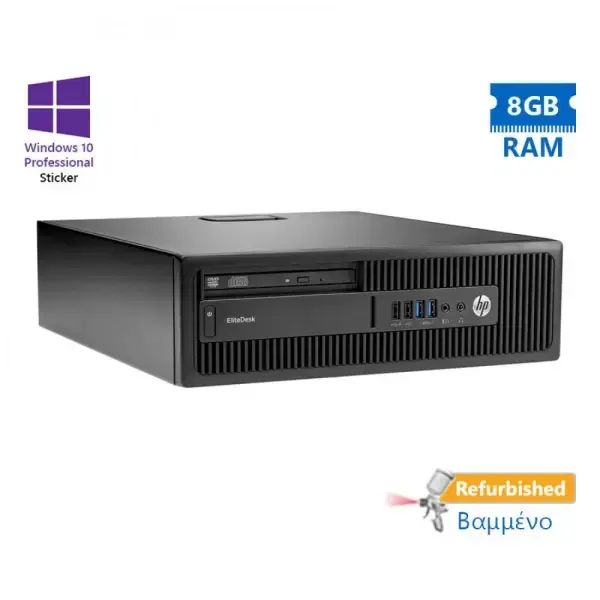 REF HP 600G1 SFF i5 4590 3.3GHz 8GB DDR3 500GB DVD VGA DP 10P Grade A